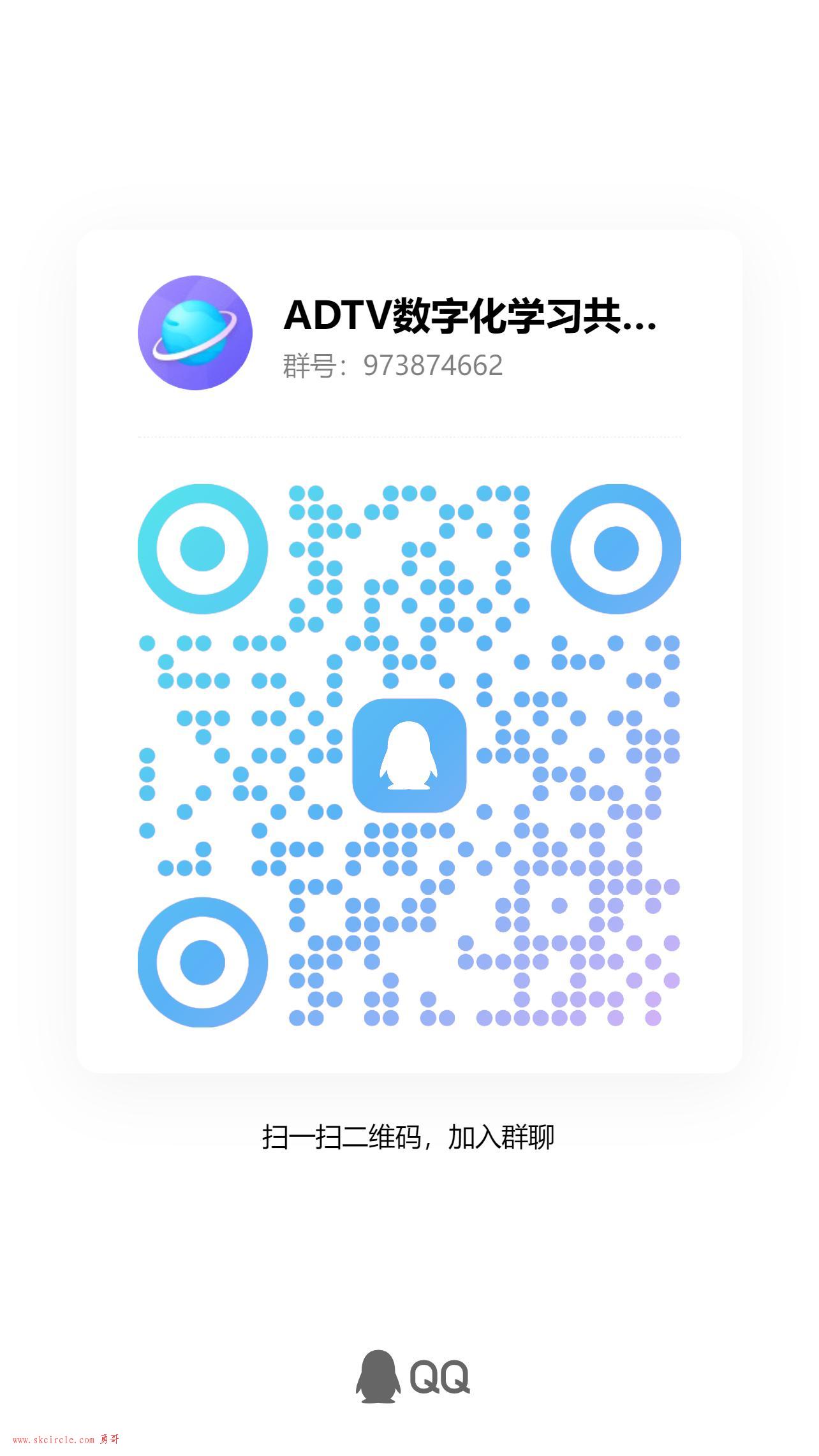 qrcode_1739114485633.jpg