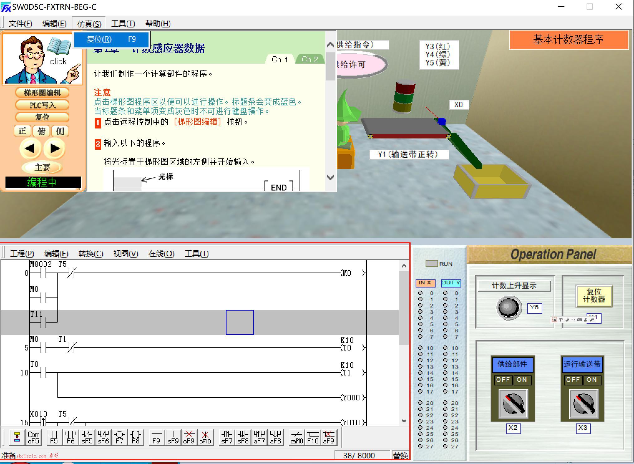 39c125add84bc6f1b19942b68f0448ff.png
