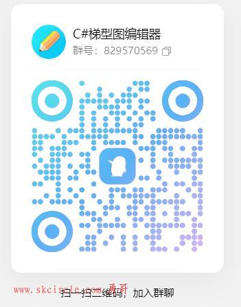 C#仿三菱PLC梯图编辑器（一）